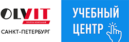 OLVIT — Учебный центр